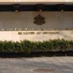 Снимка: архив