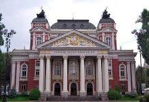 Народен театър ''Иван Вазов''. Снимка: Общомедия