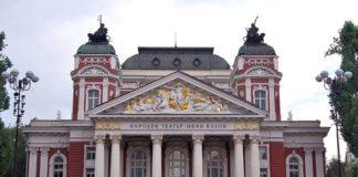 Народен театър ''Иван Вазов''. Снимка: Общомедия