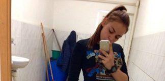 Дарина Николаева Николова