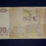 Снимка: Общомедия