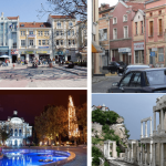 Пловдив. Снимка: Общомедия