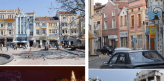 Пловдив. Снимка: Общомедия