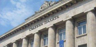 Съдебна палата Русе. Снимка: Общомедия