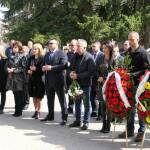 Снимка: МВР