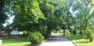 Парк в Асеновград