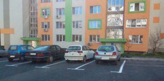 Паркинг в Меден рудник, Бургас