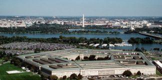 Пентагонът