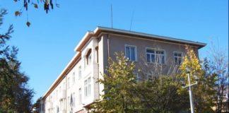 Община Пещера