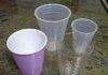 Пластмасови чаши