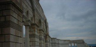 Плиска 2007 г. Снимка: архив