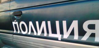 Снимка: МВР