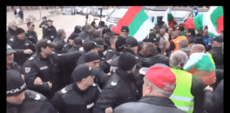 Снимка: скрийншот