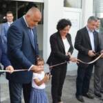 Пречиствателна станция Созопол