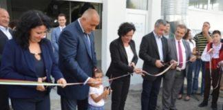 Пречиствателна станция Созопол