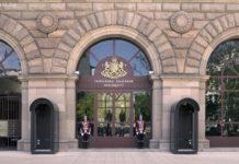 Президентство