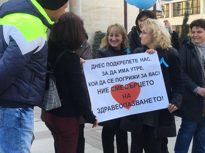 Протест на медицински сестри