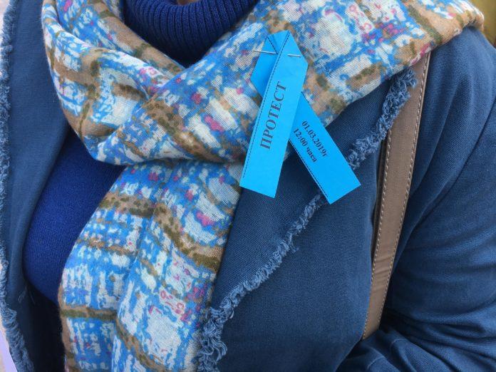 Протест на медицински сестри