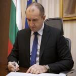 Президентът Румен Радев. Снимка: Общомедия