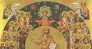 Света Дария и Хрисант. Снимка: Православието