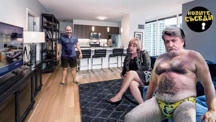 Новите съседи. Снимка: Фейсбук