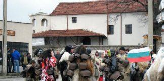 Сирни Заговезни