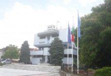 Община Свищов