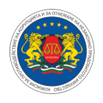 Снимка: КПКОНПИ