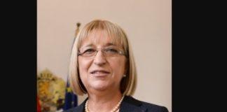 Министърът на правосъдието Цецка Цачева