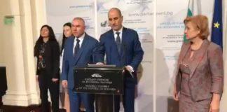 Цветан Цветанов и Веселин Марешки