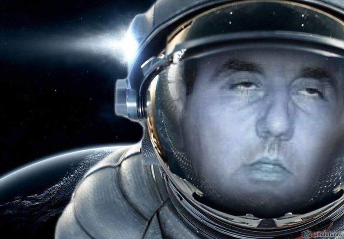 Илюминат у космоса