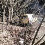 Снимка: ОДМВР-Разград