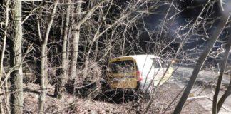 Снимка: ОДМВР-Разград