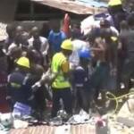 Училище Нигерия