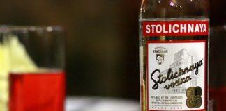 В Русия готвят ограничения за алкохола. Снимка: Общомедия
