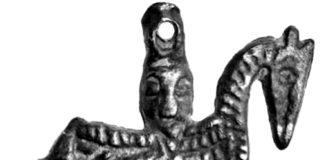 Кон с мъжка глава. Снимка: РИМ-Бургас