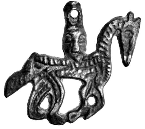 Кон с мъжка глава. Снимка: РИМ-Бургас