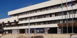 Общинска администрация. Снимка: Община Ямбол