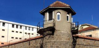 Затвор в Бургас