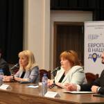 Петя Аврамова. Снимка: МРРБ