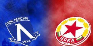 Снимка: Фейсбук