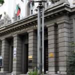 Столична библиотека. Снимка: Фейсбук