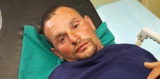 Издирвано лице