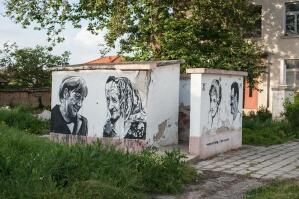 Снимка: Фейсбук