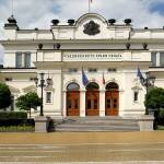 Сградата на Народно събрание. Източник: Фейсбук