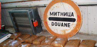 Метамфетамин. Снимка: Агенция "Митници"