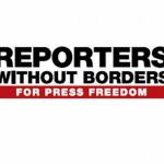 Снимка: Общомедия