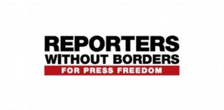 Снимка: Общомедия