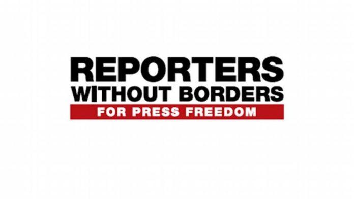 Снимка: Общомедия