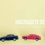 Снимка: Фейсбук